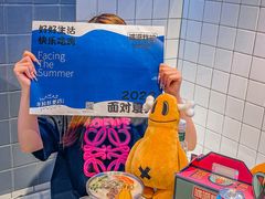 -BOPEYE·波派炸鸡(九霄天地店)