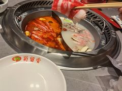 -蜀留香火锅·始于1999·原四川老火锅(白堤路店)