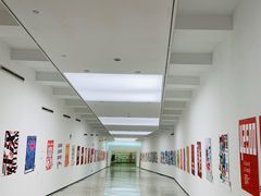 -四川美术学院美术馆