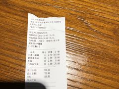 -川人百味(金安中央大街店)