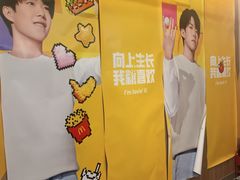 -麦当劳(祈年大街店)