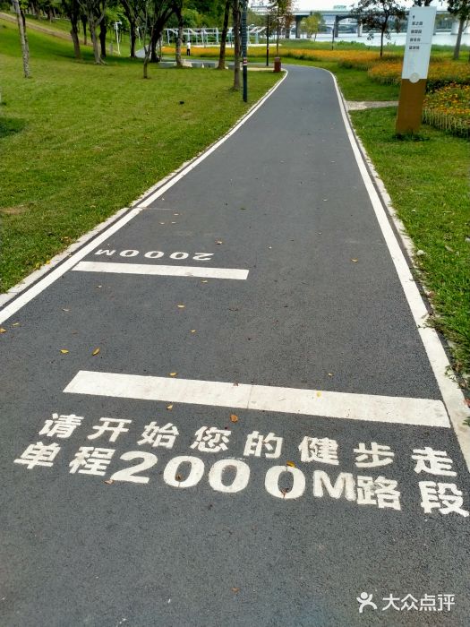 东江厨岸（惠州味道）(江畔花园店)图片