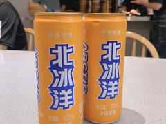 -小豆海棠(嘉兴路店)