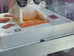 -CAKE BOSS 蛋糕老板(西单君太百货店)