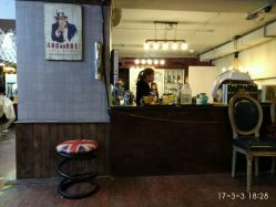 -红人馆造型十添