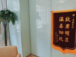 点击看大图 体验前-Yestar宁波艺星整形医院