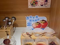 -龍歌自助小火锅(市南金茂湾店)