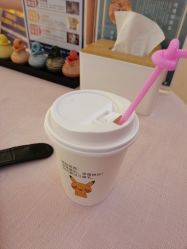 -琦品高端嫩肤经络私佳美场