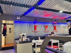 -鱼酷活鱼烤鱼(仙林金鹰店)