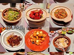 -客语客家菜(东山口店)
