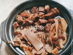-赵家牛肉砂锅(台西三路店)