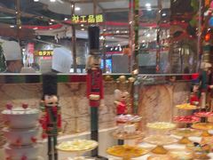 -四海一家自助餐(益田假日广场店)