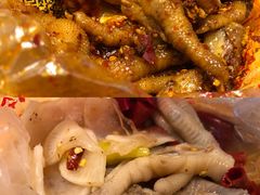 -嘉州九妹凤爪(乐山总店)
