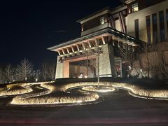 -清河半岛温泉度假酒店