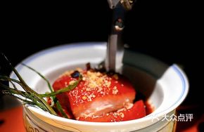 Ancient Method Scholar's Pork