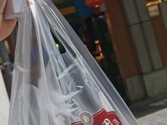 -武汉冠生園(吉庆街店)