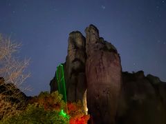 -雁荡山风景名胜区