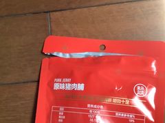 -盒马鲜生(解百新元华店)