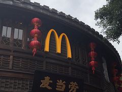 -麦当劳(南后街店)