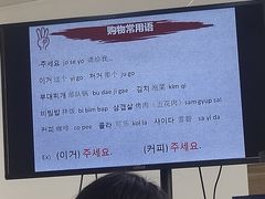 -首尔韩语培训中心·韩国留学