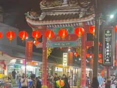 -泰国华泰地产