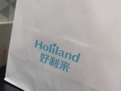 -好利来(阜成门店)