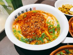 杂酱粉-東茅街茶馆