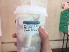 -雾鲜(KKMALL店)