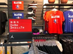 -NIKE上海青浦换季优惠店