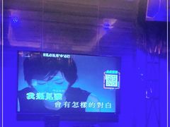 -酷啦啦音乐会所