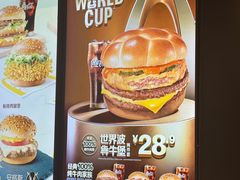 -麦当劳(燕顺路店)