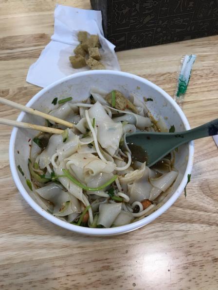 程记水晶凉皮-"咸死了,再也不会来第二次,跟店里的人说也.