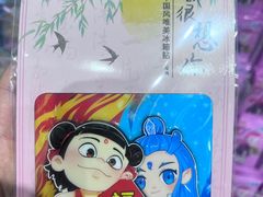 -凯德MALL(望京店)