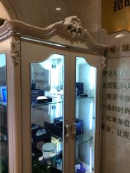 点击看大图 -昆明梦想医疗美容医院