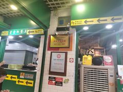 -食盈碗仔翅(星玺广场店)