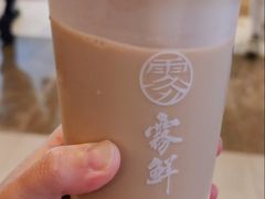 -雾鲜(KKMALL店)
