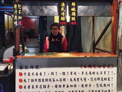 六合夜市-六合夜市