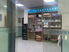 -嘉馨宠物医院·CT影像转诊·心脏科·犬猫全科诊疗中心(下沙大学城院区)