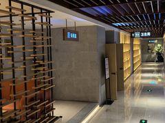 -东吴水韵(吴中店)