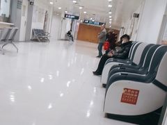 -天津市第一中心医院(复康路院区)