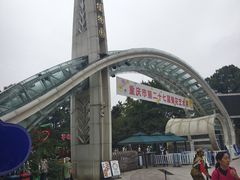 -南山植物园