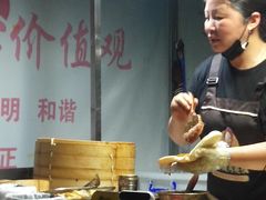 -郭阿姨月亮馍