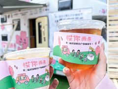 -凯德广场(武胜路店)