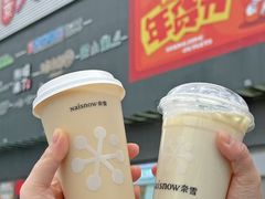 -盛京大奥莱(沈阳奥体店)