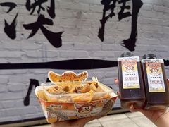 -老day牛杂(官也街总店)