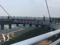 -黄腾峡天门悬廊