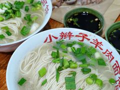 -小辫子羊肉面馆(周东店)