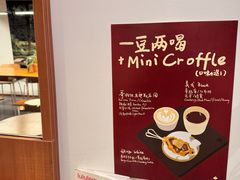 -LilBee Coffee