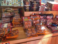 -重庆特产超市(渝北总店)