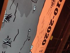 -鸣记脆皮烤鱼·海鲜烤鱼(三八广场店)